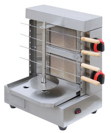 China Small Stainless Steel Gas BBQ Grill Kebab Shawarm Machine Maker With Horizontal Skewers supplier
