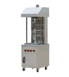 China 15 Kw Stainless Steel Commercial Doner Kebab Cooking Equipment With Rolling Wheels supplier