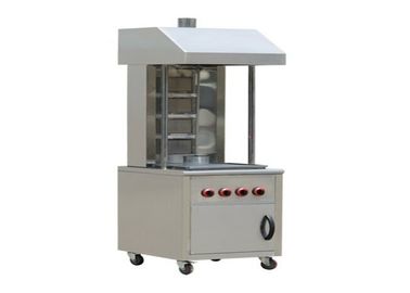China Customized Rotisserie Shawarma Kebab Machine , RG04H Gas Doner Kebab Machine supplier