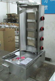 Barbecue Shawarma Kebab Machine , KM950 Easily Assembled Electric Kebab Grill Machine supplier