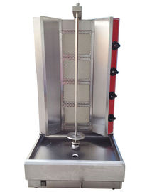 Stainless Steel Gas Doner Kebab Shawarma Machine Four Burners LPG With Middle Spinning Rod supplier