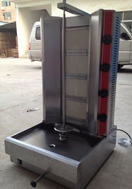 Stainless Steel Gas Doner Kebab Shawarma Machine Four Burners LPG With Middle Spinning Rod supplier