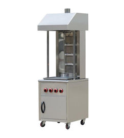 Silver White Restaurant Shawarma Doner Kebab Machine LPG / NG Gas Free Standing supplier