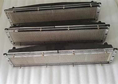 KLE1602 Ceramic Industrial Infrared Burners BBQ Cast Iron With Venturi Tube supplier
